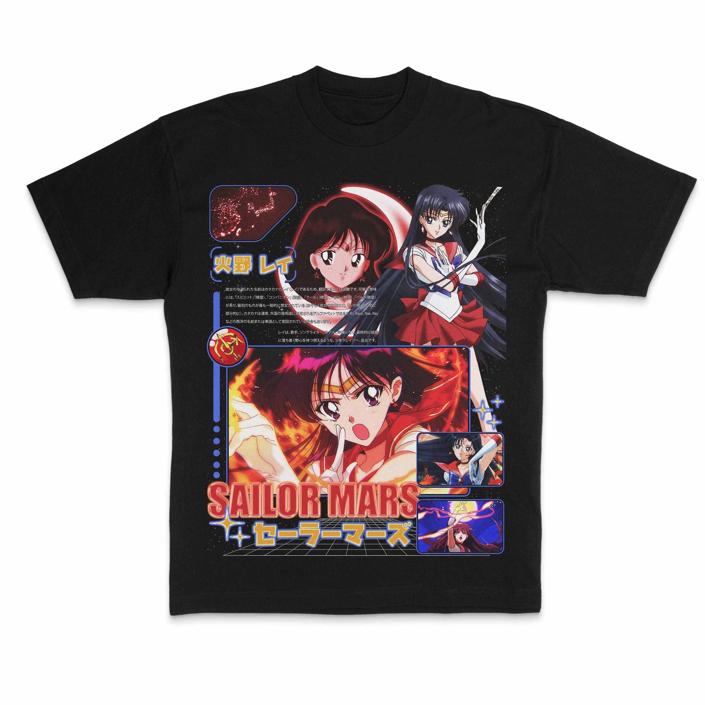 Mars Tee