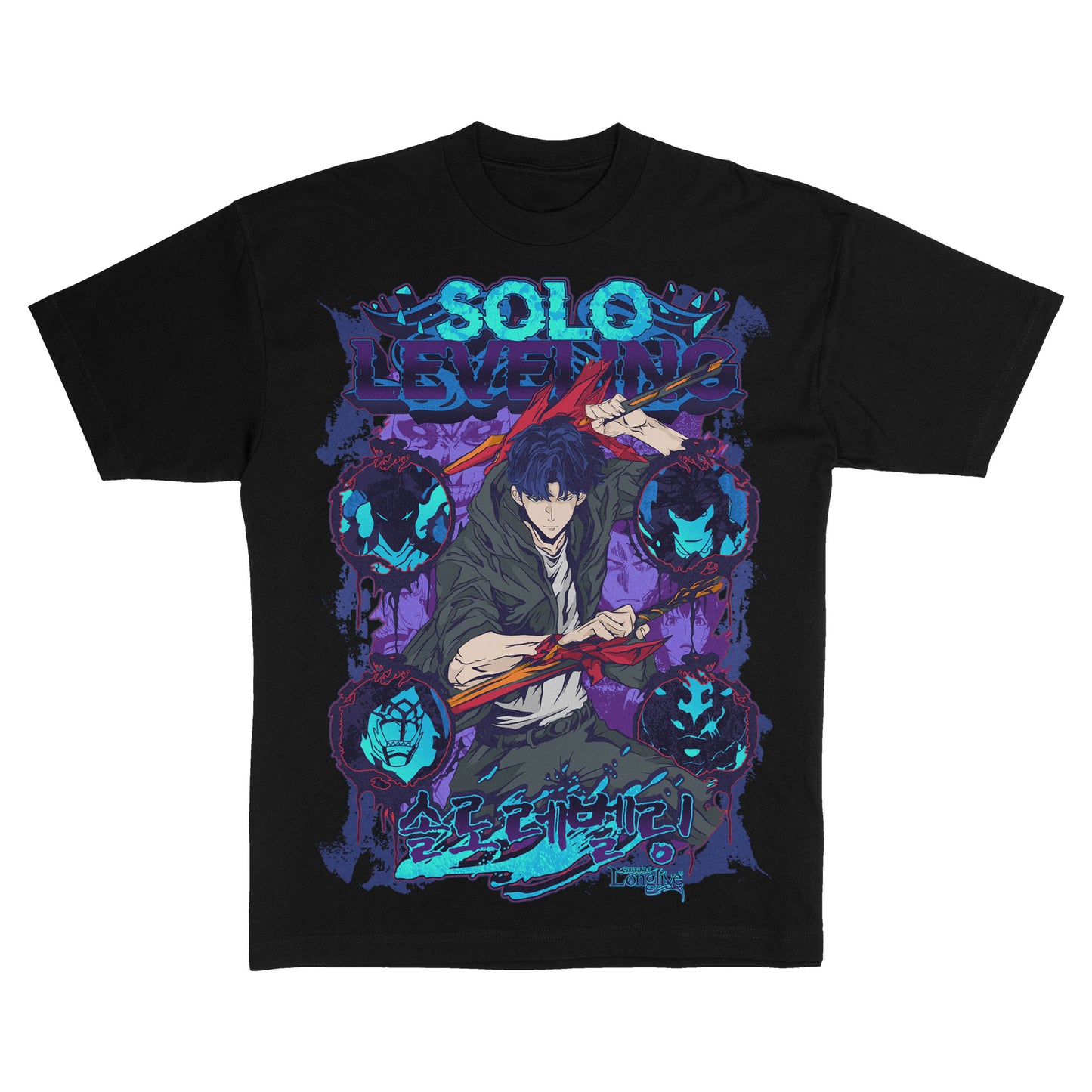 Arise Tee