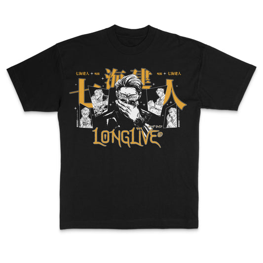 Kento Manga Tee